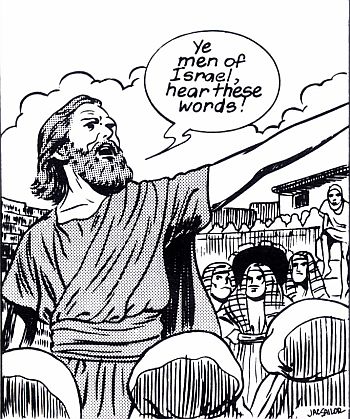 peters-pentecost-sermon